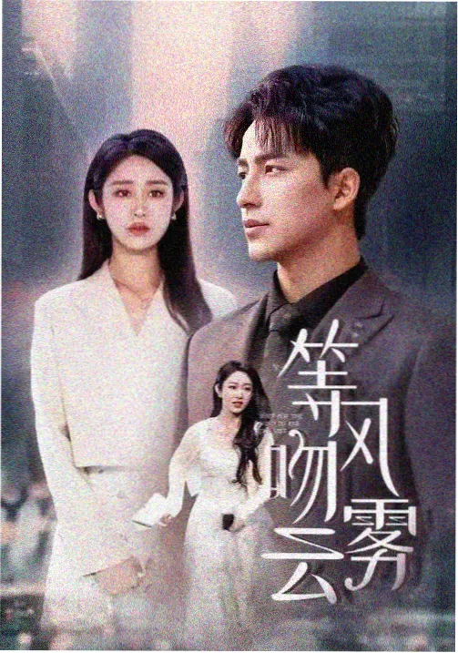 免费观看在线高清电视剧 辐射